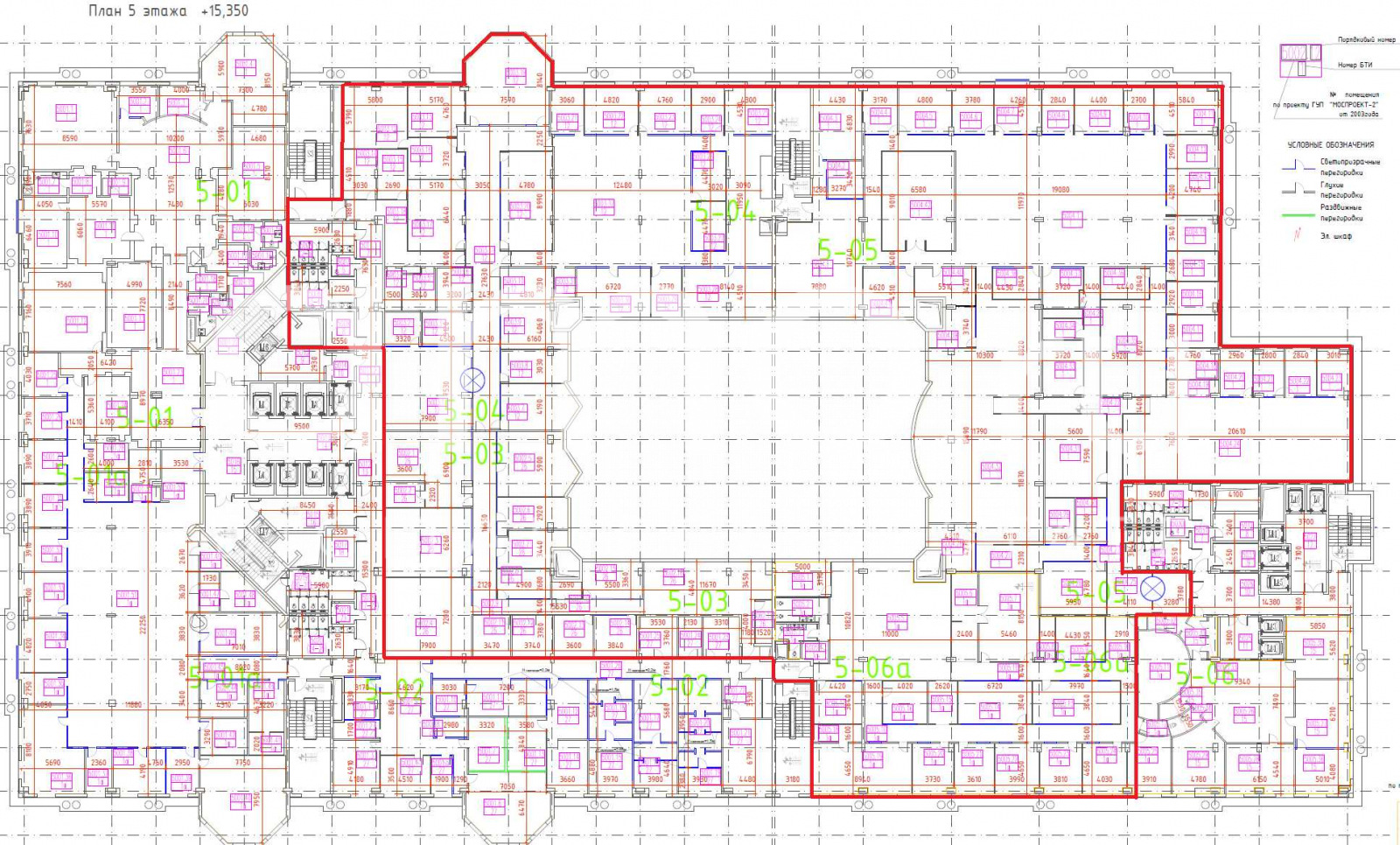 Планировка офиса 1653.5-4133.6 м², 5 этаж, Бизнес-центр «Новинский Пассаж»